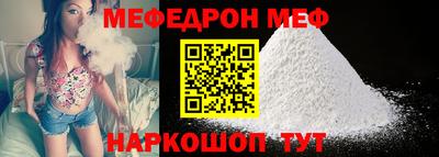 каннабис Малгобек