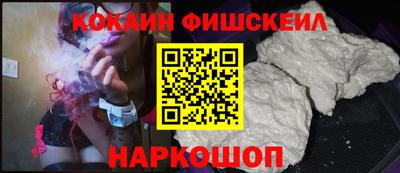 мет Малоярославец