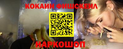 мет Малоярославец