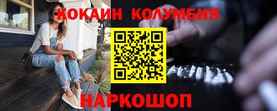 jwh Мариинск