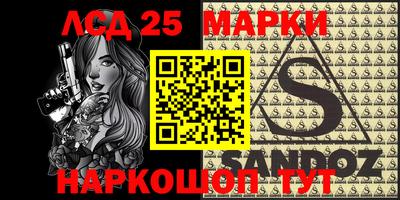 каннабис Малгобек