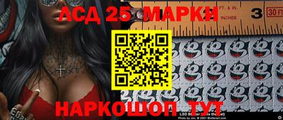 каннабис Малгобек
