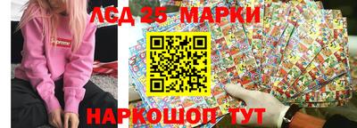 мет Малоярославец