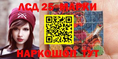 каннабис Малгобек