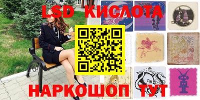мет Малоярославец