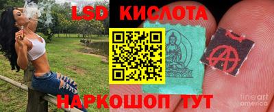jwh Мариинск