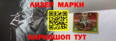 мет Малоярославец