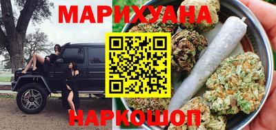 jwh Мариинск
