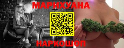 jwh Мариинск