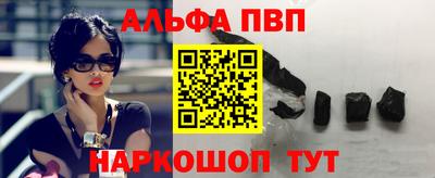 каннабис Малгобек
