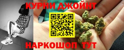 мет Малоярославец