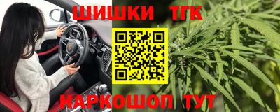 мет Малоярославец