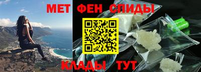 каннабис Малгобек