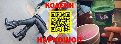 мет Малоярославец