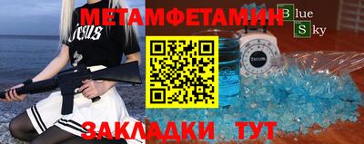 каннабис Малгобек