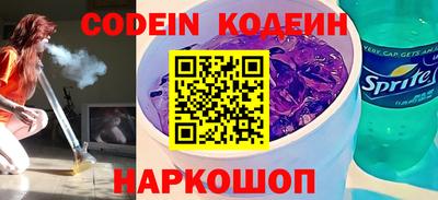 каннабис Малгобек