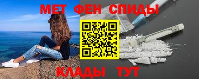 jwh Мариинск