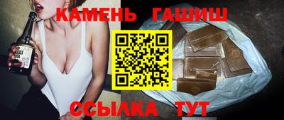 jwh Мариинск