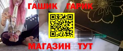 каннабис Малгобек