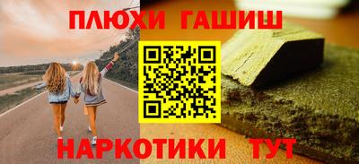 мет Малоярославец