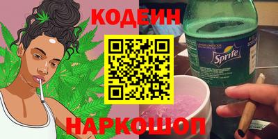 каннабис Малгобек