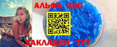 мет Малоярославец