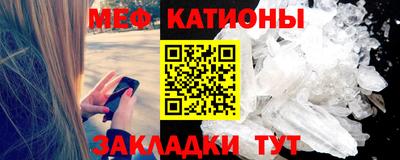 jwh Мариинск