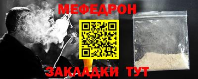 каннабис Малгобек